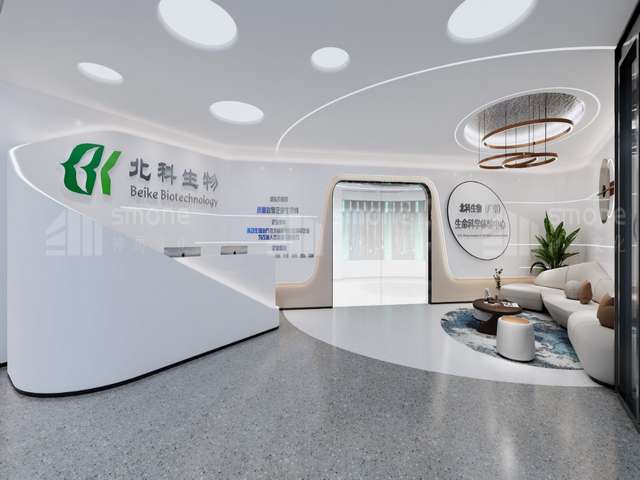 宁波通用芯软云工业互联平台